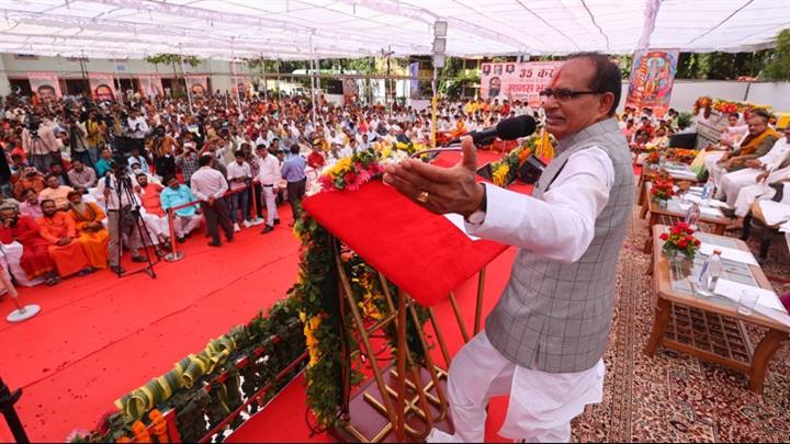भोपाल के गुफा मंदिर क्षेत्र में गुफा लोक विकसित किया जाएगा
